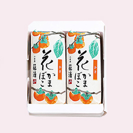 花かまぼこ（かき）2入