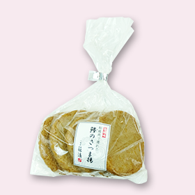 鯵のさつま揚　５枚入