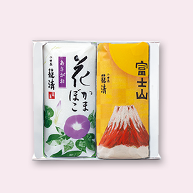 季節のかまぼこ2本入（あさがお・富士山）